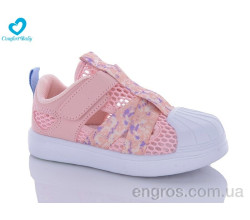 Босоножки Comfort-baby